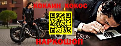 меф VHQ Бугуруслан
