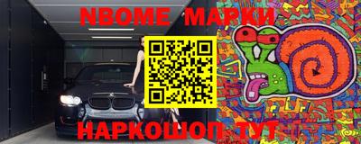 прущая мука Будённовск