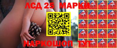 меф VHQ Бугуруслан