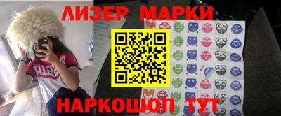 амфетамин Бузулук