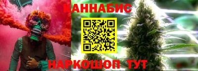 меф VHQ Бугуруслан