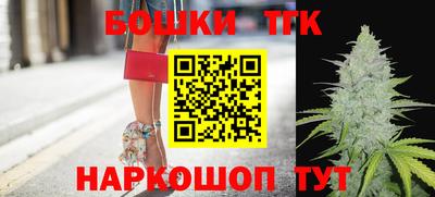 амфетамин Бузулук
