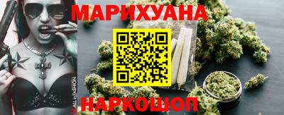 амфетамин Бузулук