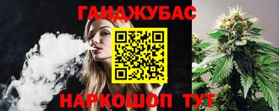 прущая мука Будённовск