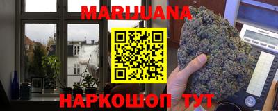 прущая мука Будённовск