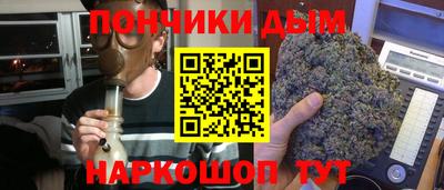 амфетамин Бузулук