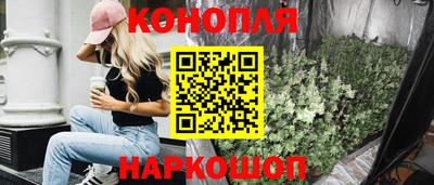амфетамин Бузулук