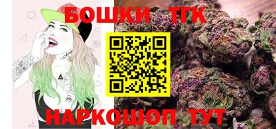 амфетамин Бузулук