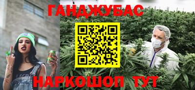 меф VHQ Бугуруслан