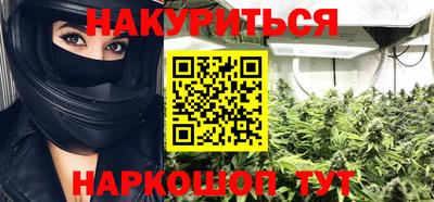 прущая мука Будённовск