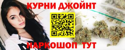 прущая мука Будённовск