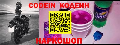 jwh Ижевск