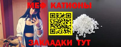 амфетамин Бузулук