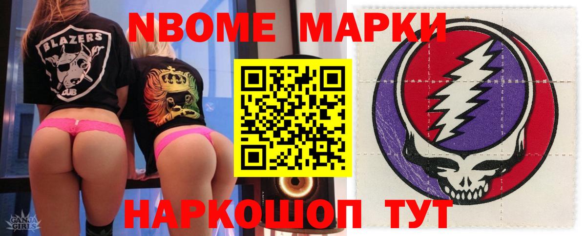 Лыткарино  Лсд 25 экстази ecstasy  LSD-25 экстази  Вход с VPN  ЛСД экстази ecstasy 