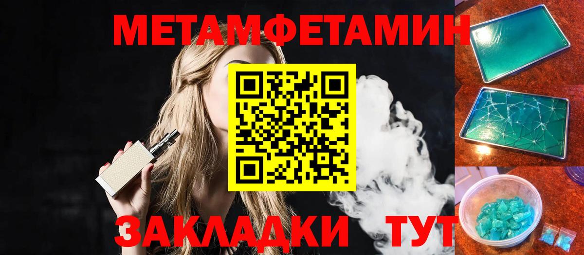 Cocaine  Лыткарино  Вход с VPN  МАРИХУАНА  ГАШИШ  Меф МЯУ МЯУ   Гашиш 